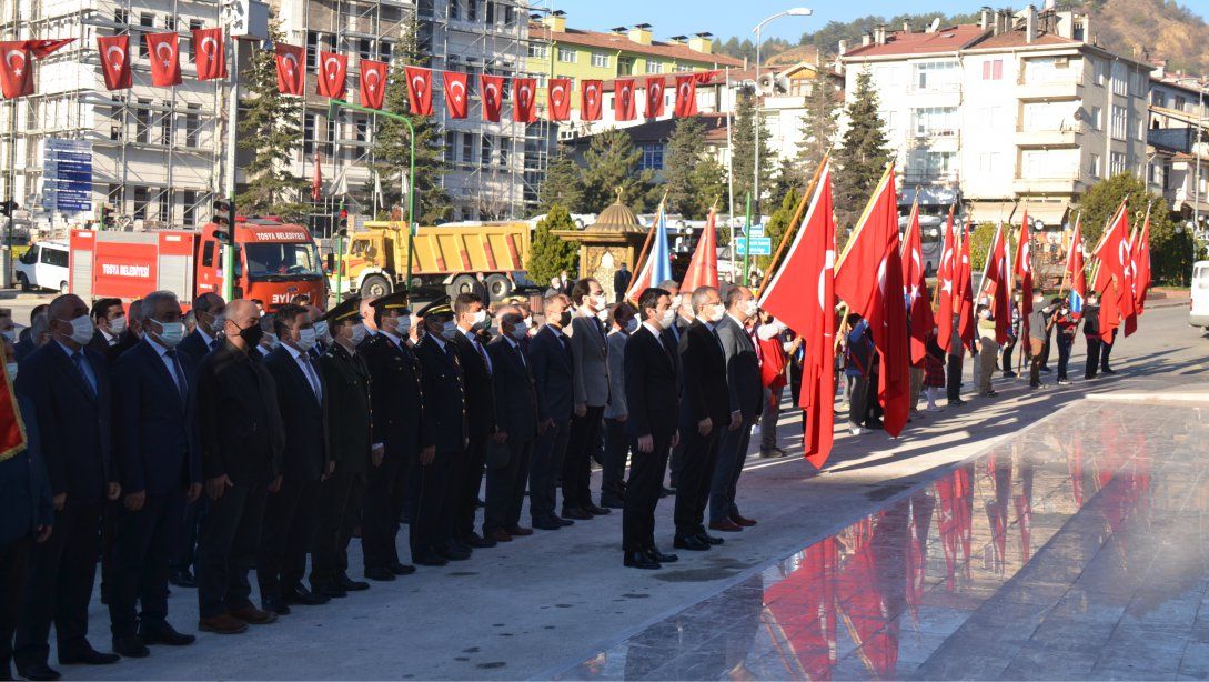 Gazi Mustafa Kemal Atatürk'ün Ebediyete İrtihalinin 82. Yıl Dönümü